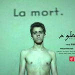 O ‘new-new journalism’ é ‘high-tech’: à beira do ‘lockdown’, ficamos reféns do ‘cyberporn’. Diálogo salva vidas, visse?